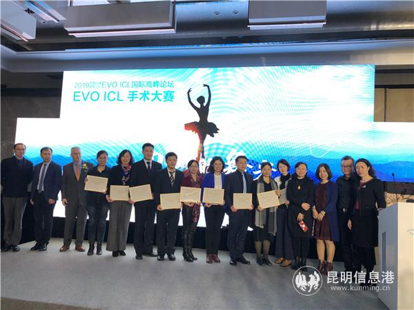 獲獎者合影留念 供圖 獲獎者合影留念 供圖