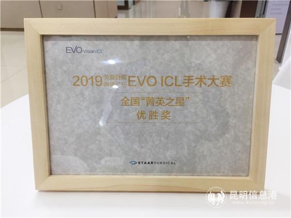 獎狀 供圖 獎狀 供圖