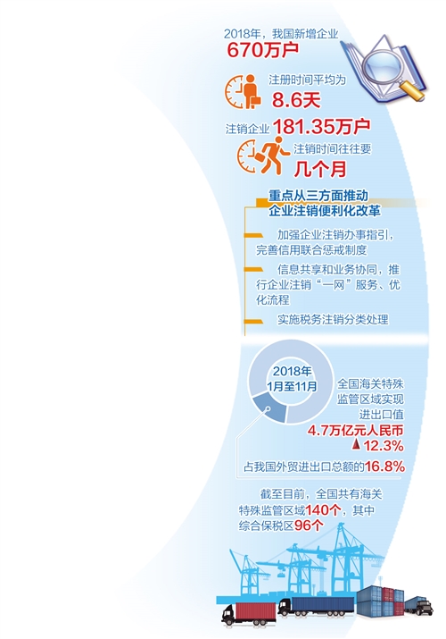 res01_attpic_brief res01_attpic_brief