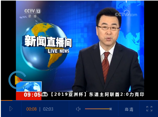 點(diǎn)擊查看視頻 點(diǎn)擊查看視頻