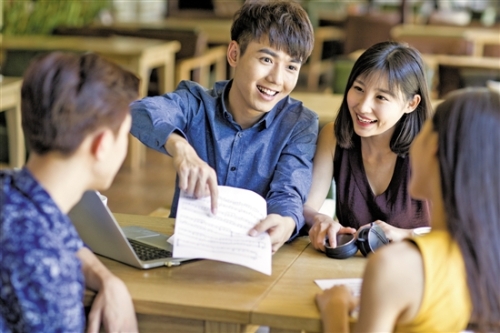 ycwb5516070_dzzzz2_1547108254360_b