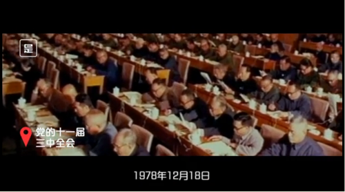 點(diǎn)擊查看視頻