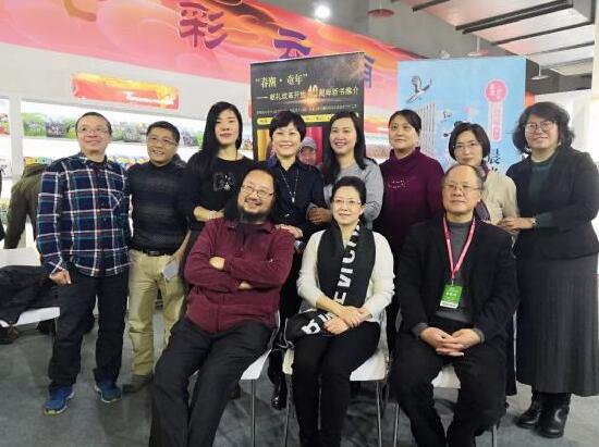 QQ截圖20190111160510 QQ截圖20190111160510