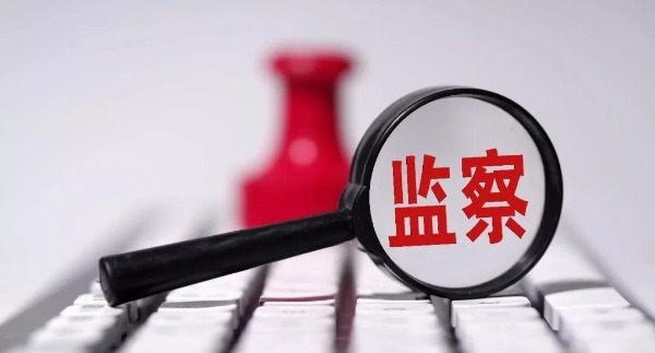 1547170880664_922_1080x581 1547170880664_922_1080x581