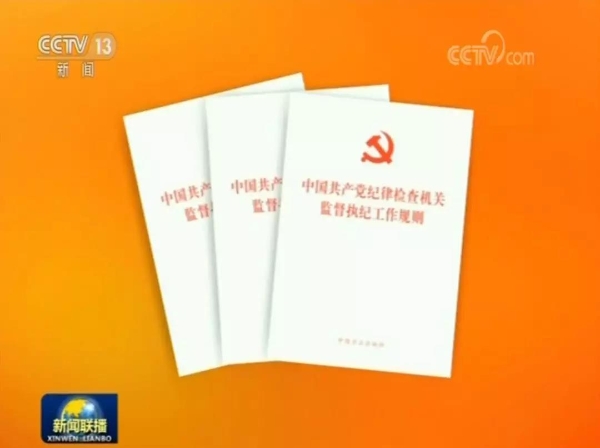 1547170891125_541_1080x806 1547170891125_541_1080x806