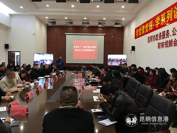 微信圖片_20190111210421 微信圖片_20190111210421