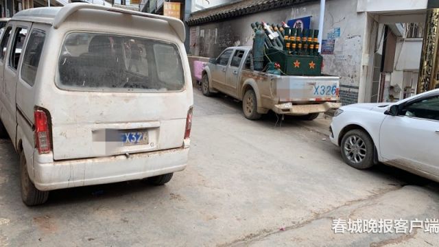 2019011122372213YAPT 2019011122372213YAPT