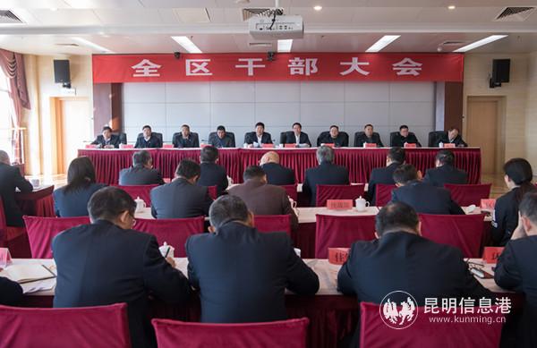 會議現(xiàn)場 通訊員馮靖凱攝 會議現(xiàn)場 通訊員馮靖凱攝