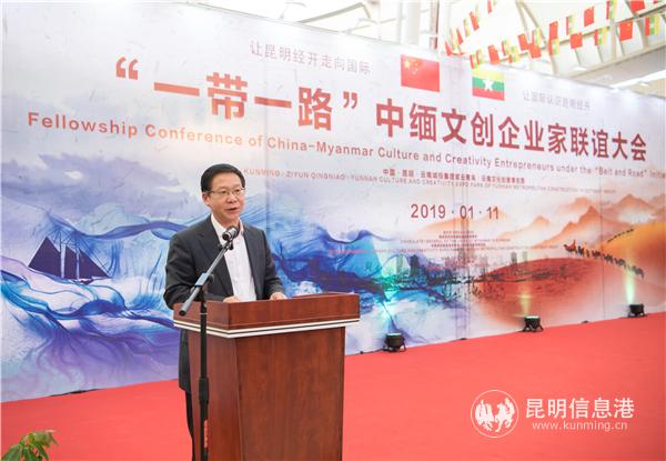 李河流致辭 通訊員馮靖凱攝 李河流致辭 通訊員馮靖凱攝