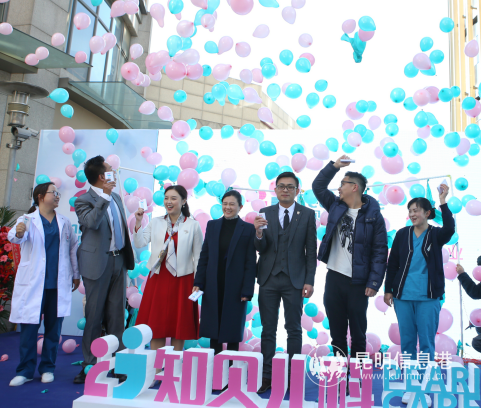 開業(yè)現(xiàn)場(chǎng) 開業(yè)現(xiàn)場(chǎng)