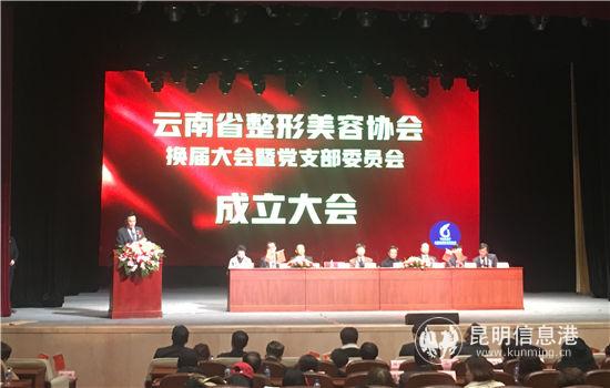 mmexport1547285973087_副本 mmexport1547285973087_副本