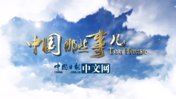 微信截圖_20190113103935