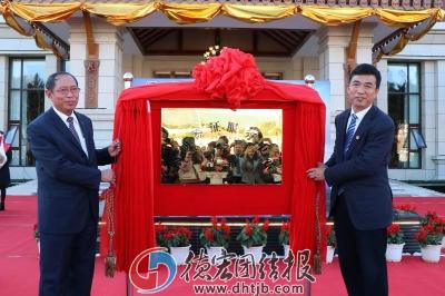 90f95a21-1b3e-41d0-8ae2-a7ee66c2114b_zsize_watermark 90f95a21-1b3e-41d0-8ae2-a7ee66c2114b_zsize_watermark