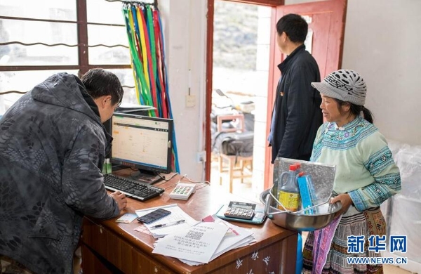 137740875_15473897554181n