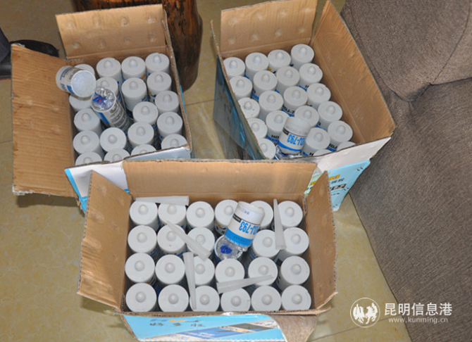 勐臘警方繳獲的毒品2