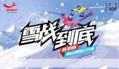 QQ截圖20190114205143 QQ截圖20190114205143