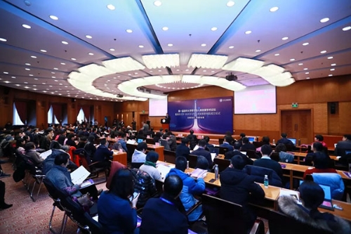 成立儀式現(xiàn)場.webp 成立儀式現(xiàn)場.webp