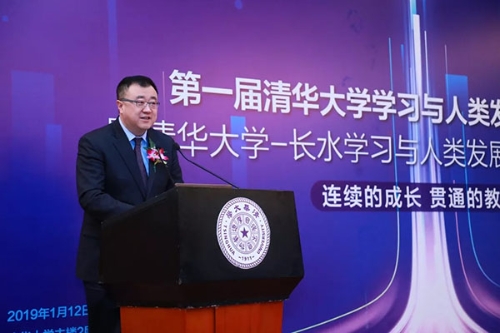 楊斌致辭.webp 楊斌致辭.webp