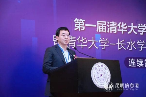 李奕致辭.webp 李奕致辭.webp