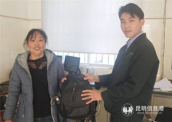 粗心乘客背包遺落車廂 公交駕駛員撿到歸還 粗心乘客背包遺落車廂 公交駕駛員撿到歸還