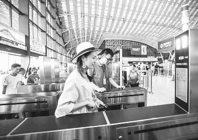 res03_attpic_brief res03_attpic_brief