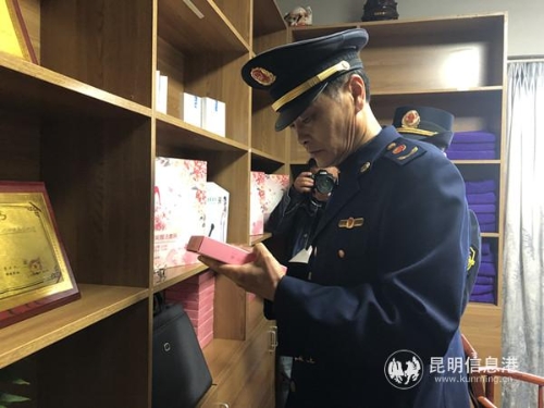 查看化妝品 查看化妝品