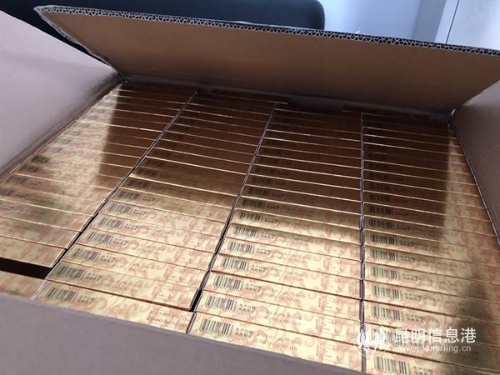 地上堆放著還未售出的保健藥品 地上堆放著還未售出的保健藥品