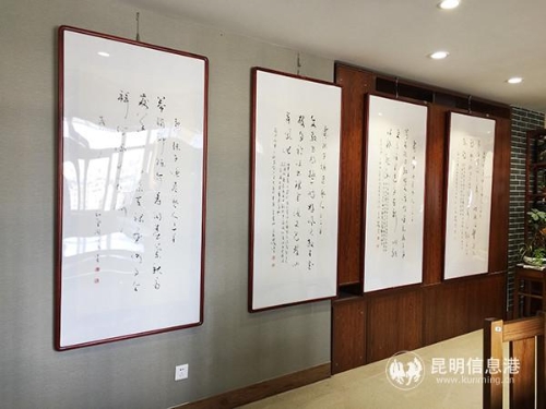 展出的部分書法作品。記者孫紅亮攝