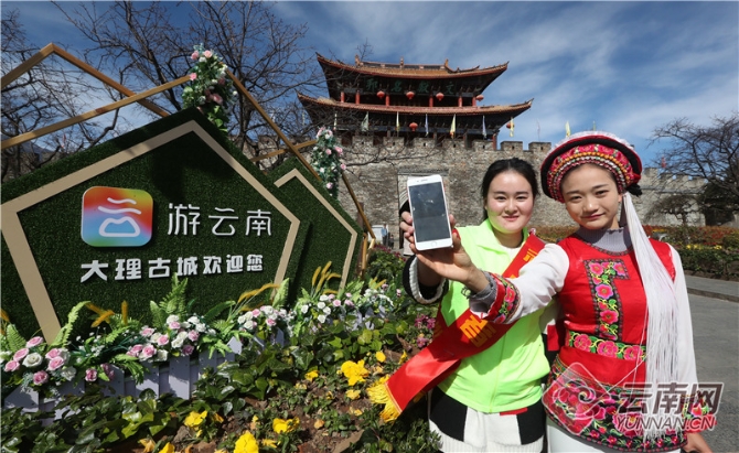 00300321705_da203f52