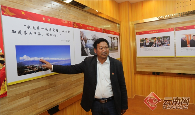 00300321707_3362a460