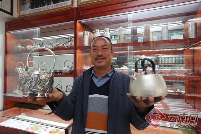 00300321708_9686be87