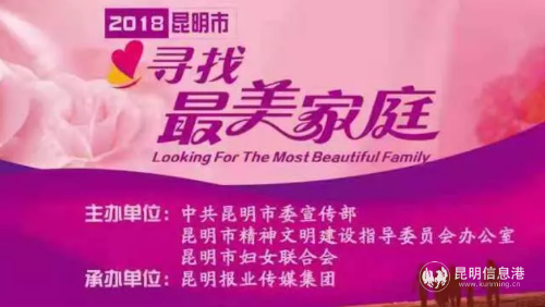QQ截圖20190116101146 QQ截圖20190116101146