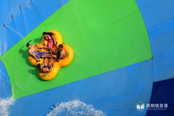極速飛浪 極速飛浪