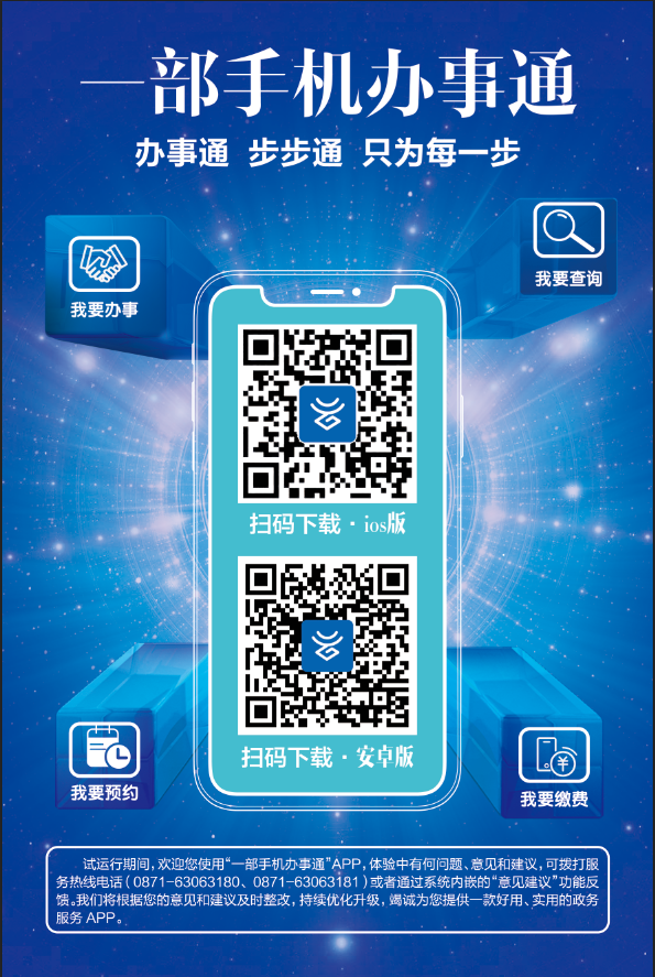 mmexport1547023847835 mmexport1547023847835