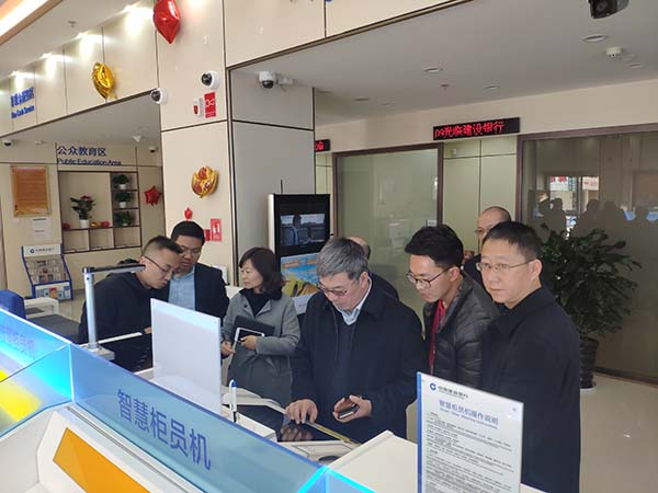 mmexport1547612088709 mmexport1547612088709