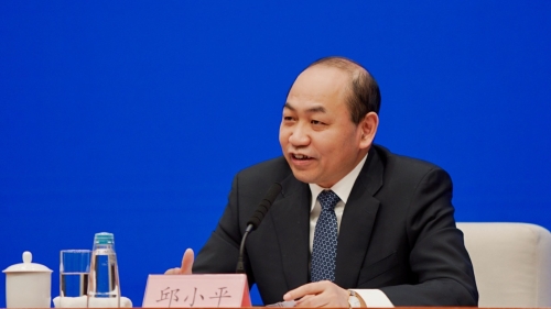 2019011614254549912 2019011614254549912