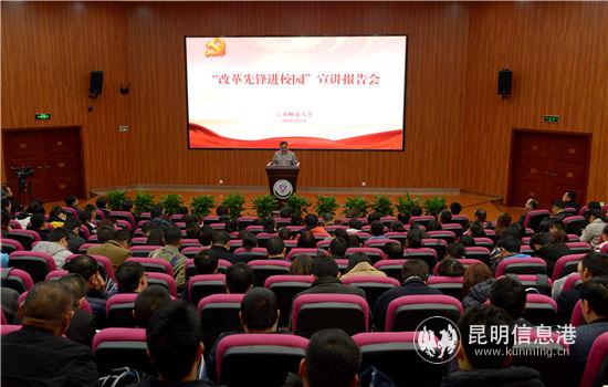 DSC_9198_副本 DSC_9198_副本