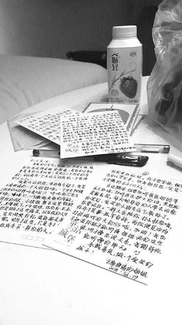 00300324815_ec233d9c 00300324815_ec233d9c