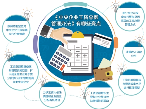 res01_attpic_brief res01_attpic_brief