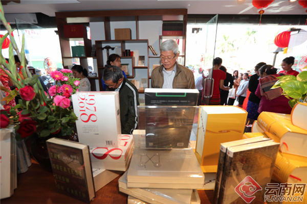 00300325180_6e8ecf9a 00300325180_6e8ecf9a