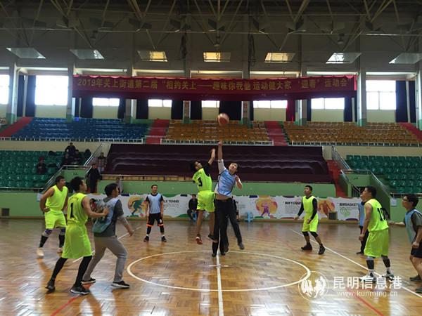 籃球比賽 籃球比賽