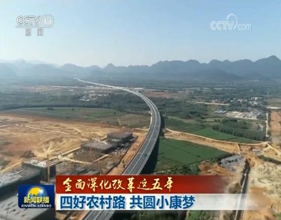 2019011719521461323 2019011719521461323