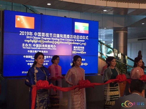 5ef768a17c5f0b7da9507226d521a09e