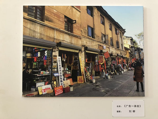 微信圖片_20190118092507 微信圖片_20190118092507