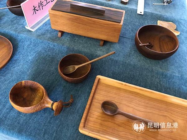 微信圖片_20190118092504 微信圖片_20190118092504