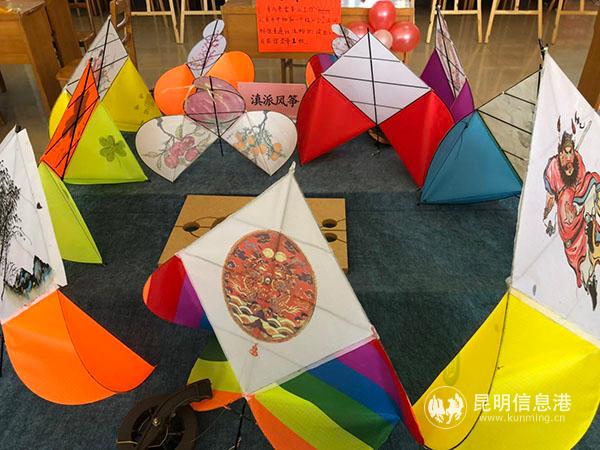 微信圖片_20190118092459 微信圖片_20190118092459