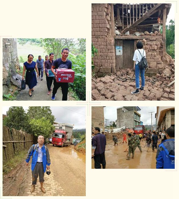 重大事件應(yīng)急響應(yīng) 重大事件應(yīng)急響應(yīng)