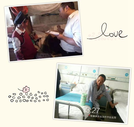 理賠慰問(wèn) 理賠慰問(wèn)