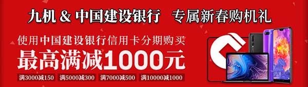 QQ截圖20190118160623 QQ截圖20190118160623