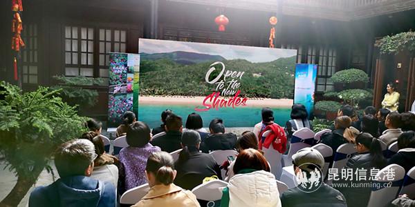 IMG_20190118_173621 IMG_20190118_173621